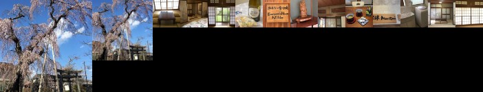 Nikko - House / Vacation STAY 40938