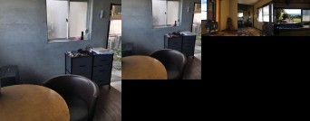 Umi no Mieru Ie Ocean View