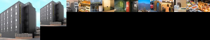 The Celecton Matsumoto