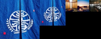 Bakushuku Den Guest House Brew