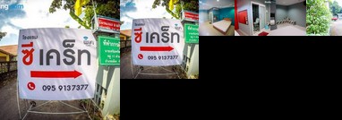 Secret Hotel Prachinburi