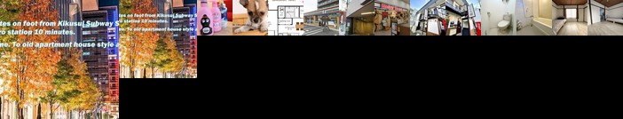 Service Apartment Sapporo SAKURA102