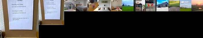 Vertoeven bij Verhoeven