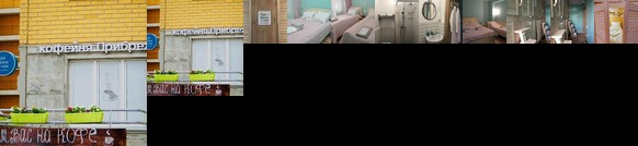 Kofeynya Pribrejnaya Mini-Hotel