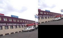 Bukhta Buguldeyka Ust-Orda Buryat Okrug