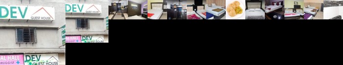 Goroomgo Dev House Howrah Kolkata