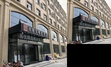 Thank Inn Plus Hotel Hebei Shijiazhuang Yuhua District of Hebei Normal University