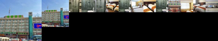 GreenTree Alliance Tianshui Railway Station Hotel