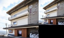 OYO Hotel Marutora Bekkan Miyazaki Kiracho