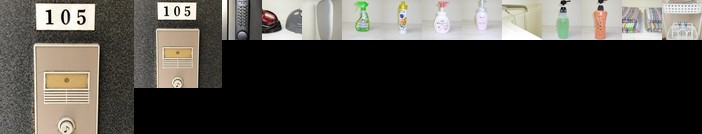 Residence Apartment Fukudai 105