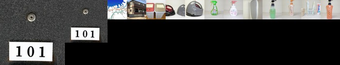 Residence Apartment Fukudai 101