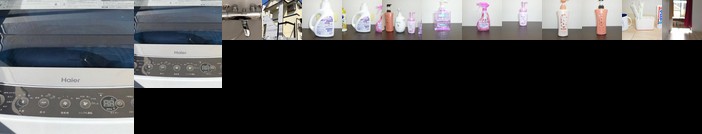 The Mickey Carlton Ohashi 201