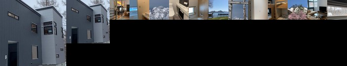 Kalamunda House Rusutsu