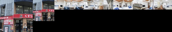 Sun white Gyoutoku 202