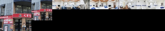 Sun white Gyoutoku 303