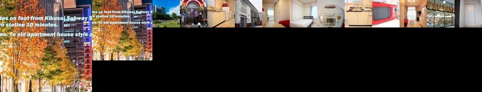 ServiceApartmentSapporo SAKURA201