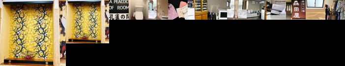 Tamana - House / Vacation STAY 62460