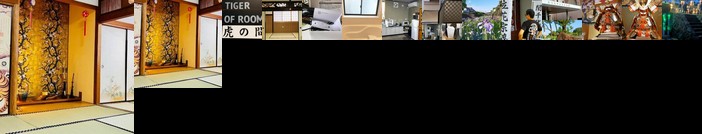 Tamana - House / Vacation STAY 62447