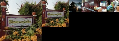 BanSongPenDin HomeStay