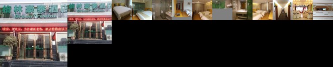 GreenTree Inn Longnan Wudu Area Fubao Hotel