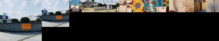 Guesthouse Kawaraya