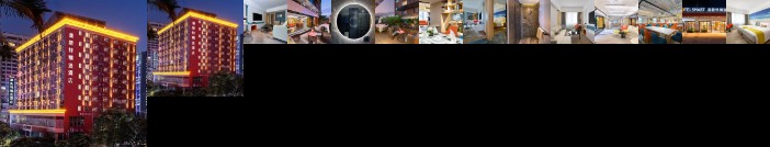 Ausotel Smart Collection Hotel Zhujiang New Town