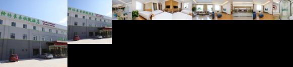 GreenTree Inn Tianjin Dongli District Chenglin Road Binhai International Airport Express Hotel