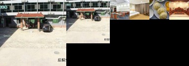 GreenTree Inn Xingtai Qinghe County Wusong Park Business Hotel