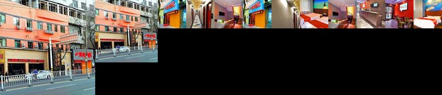 Shell City Lanzhou Chengguan District Zhongshan Road Hotel