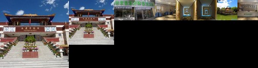 GreenTree Alliance Lhasa Potala Palace Norbulingka Hotel