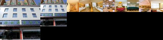 GreenTree Inn Tongchuan Yaozhou District New District Hospital Business Hotel