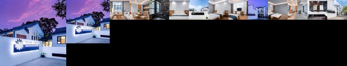 Floral Lux Hotel Zheng Fu Cao Tang Resort Nanjing