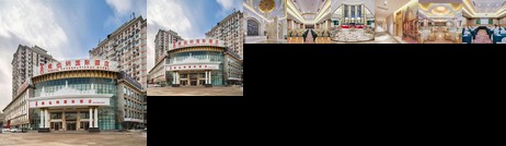 Vienna Hotel Nanjin Fuzimiao Muxuyuan Subway Station