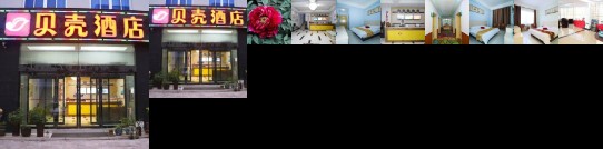 Shell Luoyang Lijingmen Mingtang Hotel