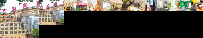 Chongqing Jiulongpo Chongqing Olympic Sports Center