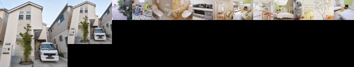 Urauasu Maihama Dream House