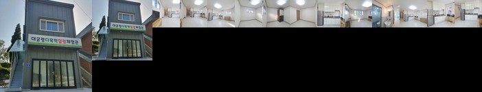 Gangneung Daegwallyeong Hwangto Pension