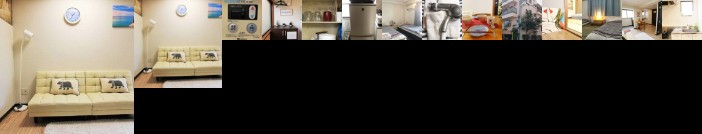 Cozy room in Itabashi