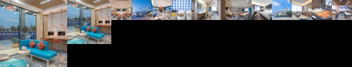 Holiday Inn Express Shanghai Jiading Center