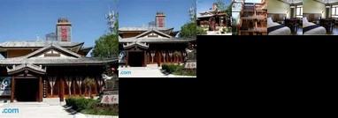 Lantian luheyuanshe Hotel