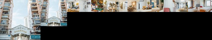 Roader Wuhan Jianghan District Xinhua Road