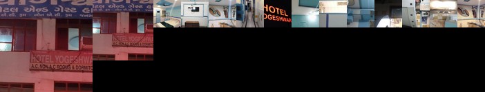 Hotel yogeshwer