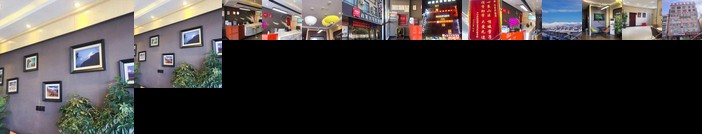 Thank Inn Chain Hotel Tibet lhasa konggang new district gongga airport