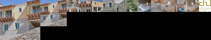 Petrino Tzoumerka Epirus