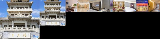 Lavande Hotel Fuzhou Wanda Square