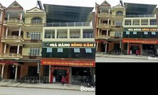 Song Gam Hotel
