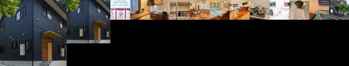 Atta Hotel Kamakura / Vacation Stay 76829