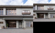 OYO Ryokan Naitouya Aichi Chita
