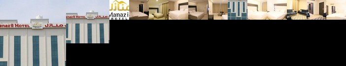Manazil Hotel