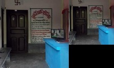 Surodhani Adi Jatrinibas